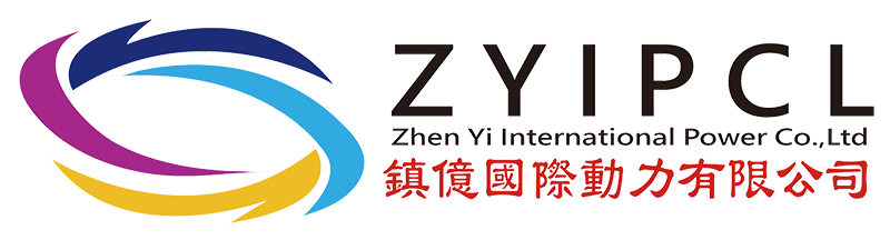 鎮億國際動力有限公司｜發電機工程、電站資產買賣與動力系統解決方案